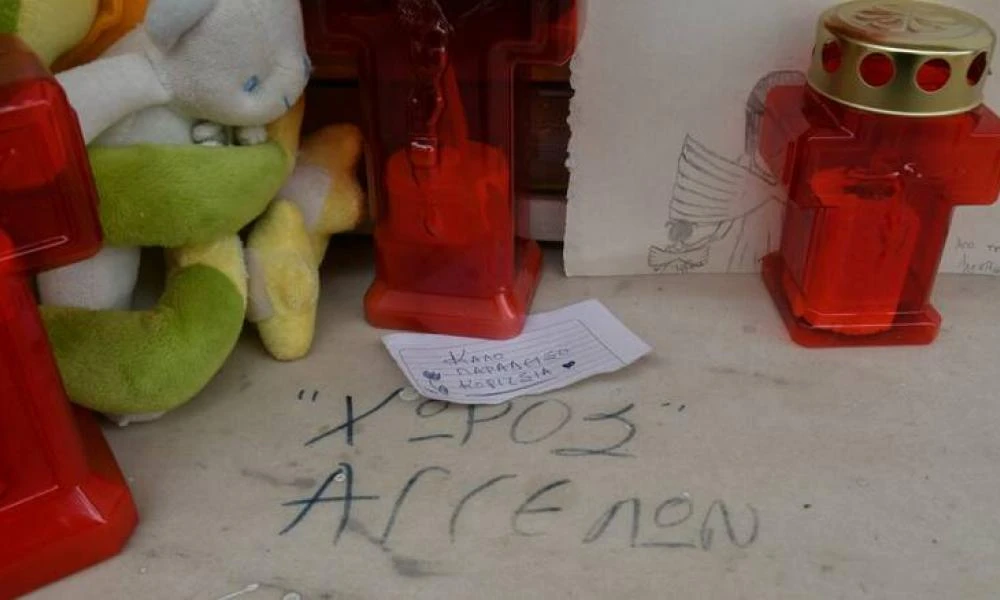 Πάτρα - Σούρας: Τα παιδιά λένε συχνά «η μαμά είναι κακιά» όταν δεν τους κάνουμε τα χατίρια (βίντεο)